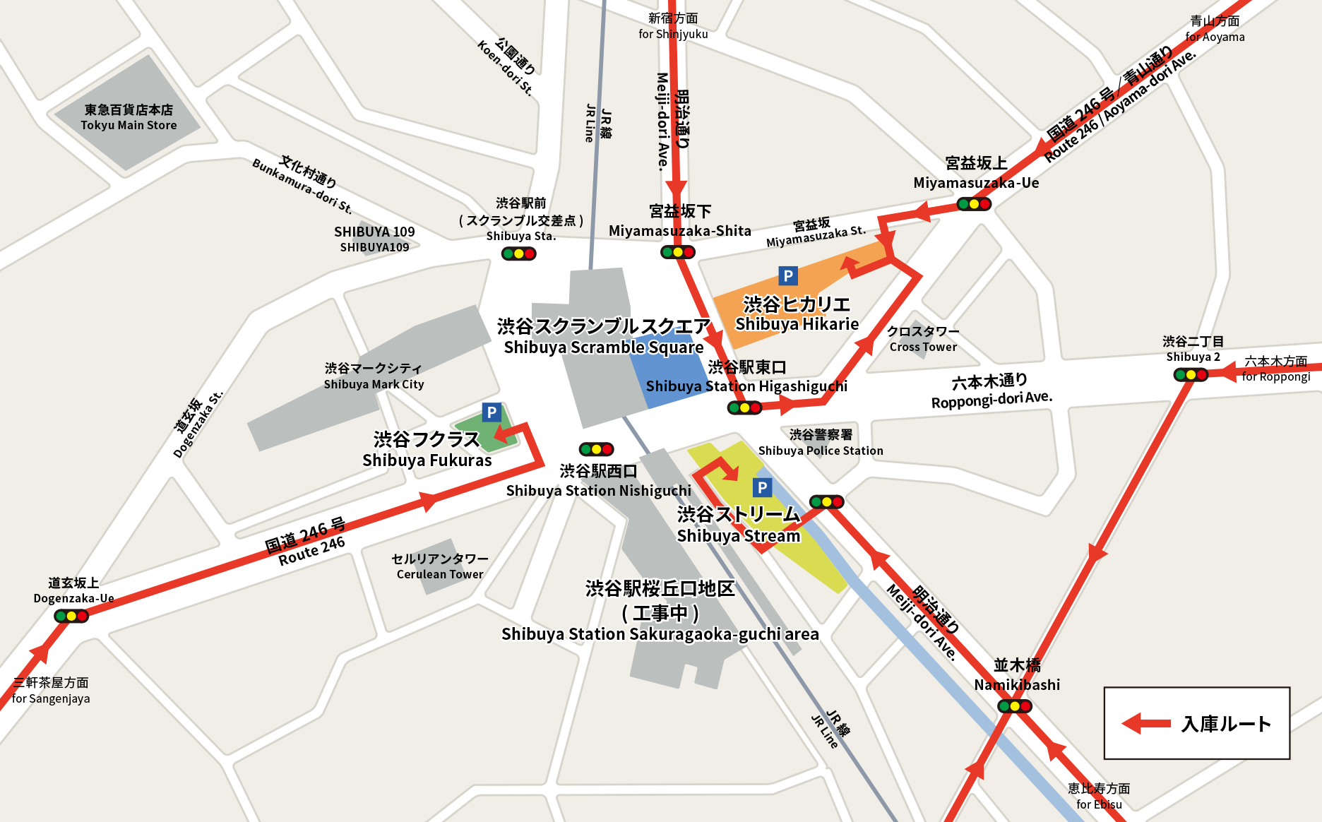 渋谷駅前駐車場MAP